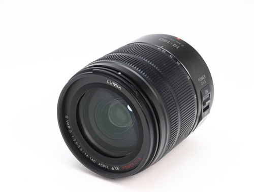 Panasonic lumix vario - lumix, g