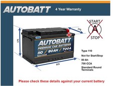 Battery fits VOLVO XC60 C30