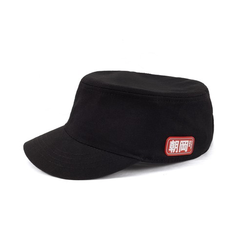 Japanese army cap military - -,