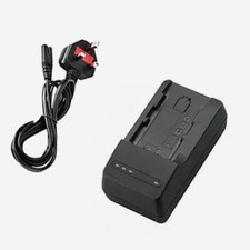 Mains Charger Sony DCR-HC38