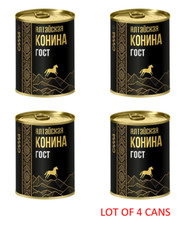 Russia MRE Canned Altai Horse