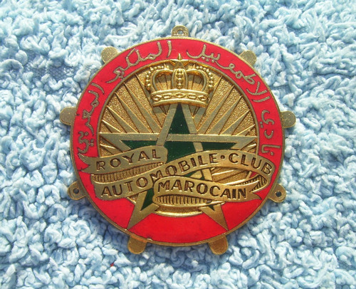 Vintage 1960s royal automobile - 1960s,