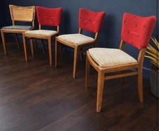 Rare G Plan E Gomme 1950s