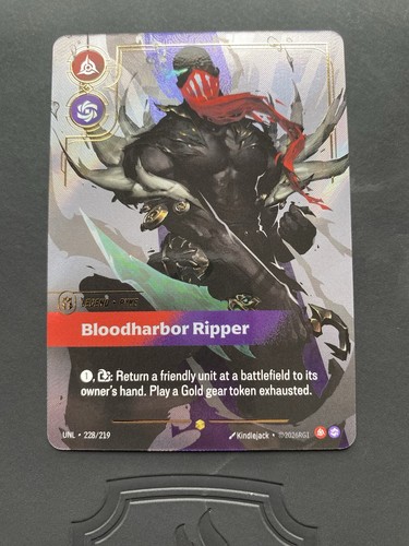 Pyke bloodharbor ripper - pyke,