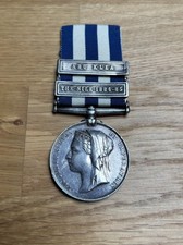 Egypt Medal - Two clasp - Nile, Abu Klea - Wounded