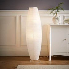 White Paper Oval Floor Lamp