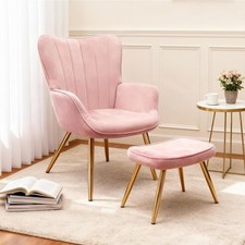 Bonvache modern armchair with - armchair,