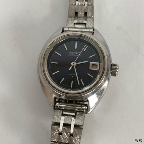 Seiko automatic women watch - seiko,