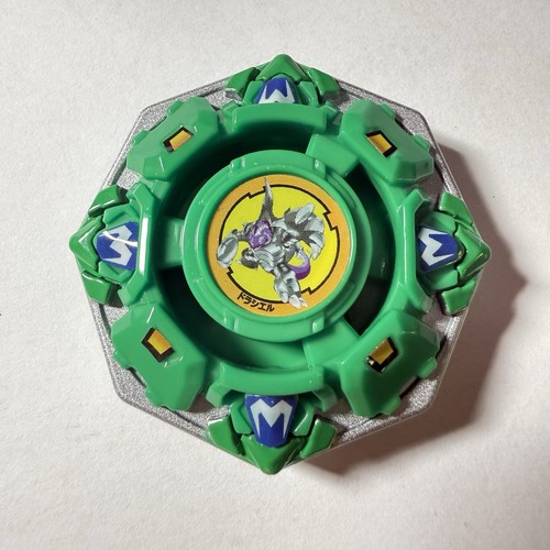 Beyblade hasbro draciel - beyblade,
