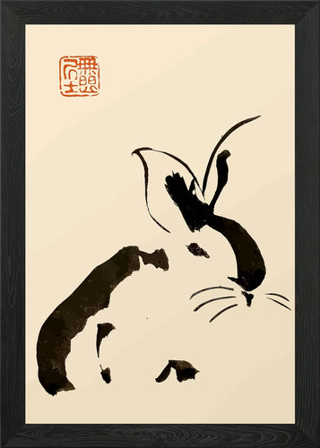 Ink painting rabbit - ink, a