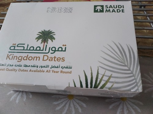 Saudi nour dates 1kg fresh - dates,