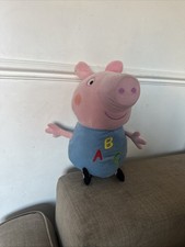 Large George Pig from Peppa