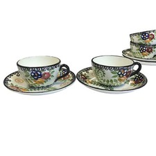 Rare 2 Tea Cups SMF Schramberg