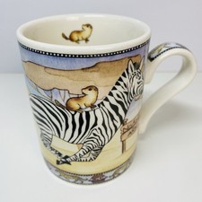 Arthur Wood Noah's Ark Zebra Mug - Vintage - Excellent Condition