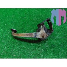Footbrake lever Suzuki