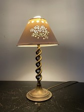 Vintage Solid Brass Barley