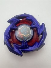 Blue Dran Sword Blade Only