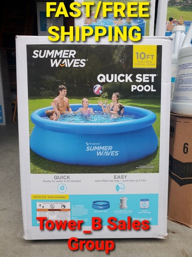 New summer waves ft x - summer,