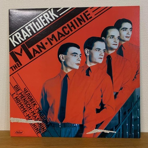 Kraftwerk the man - the, machine