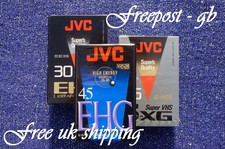 3 x JVC EC45 / 30  VHS-C