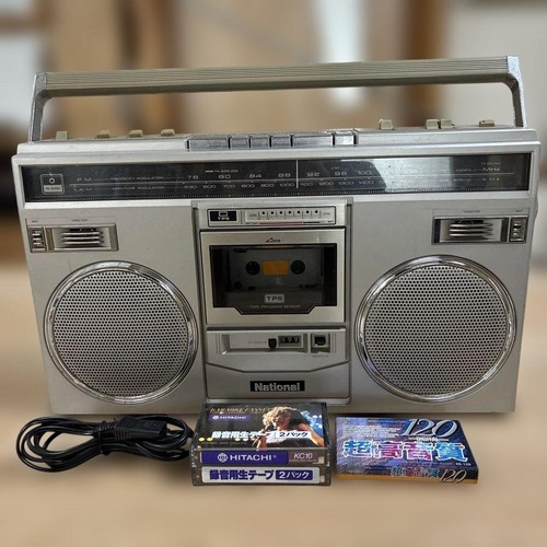 National 5100 radio - rx-5100,