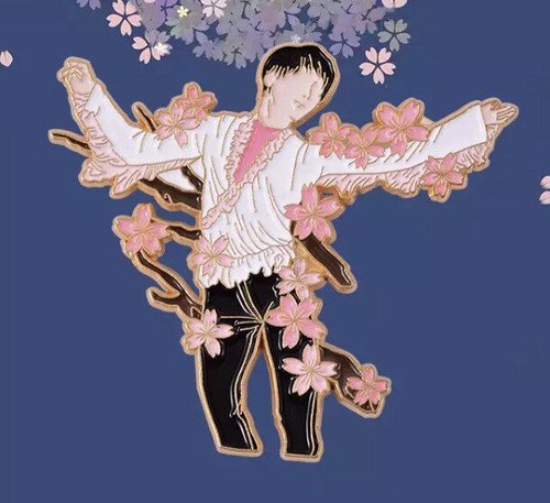 Yuzuru hanyu 羽生 - hanyu, ice