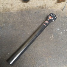 Easton ec70 line carbon - easton,