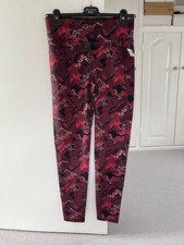 Sweaty Betty Printed Full