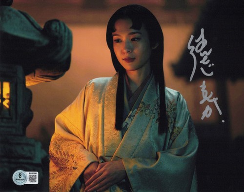 Moeka hoshi shogun signed - moeka,