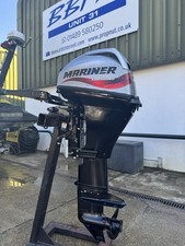 Mercury Mariner 20/25hp