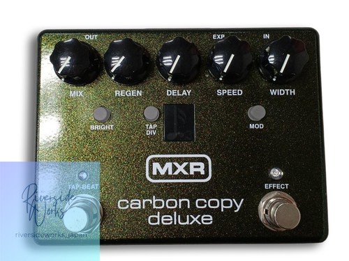 Mxr m292 carbon - mxr,