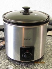 Hinari Crock Pot.