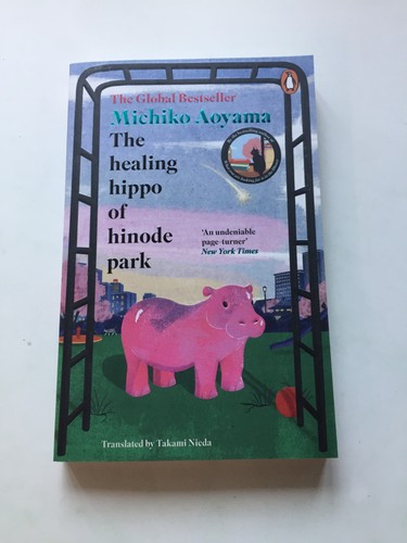 The healing hippo - of, hinode