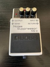 Boss NS-2 Noise Suppressor