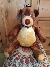 Vintage Disney Baloo Jungle Book Brown Bear Large Soft Plush Toy Line Bros. N.Z.