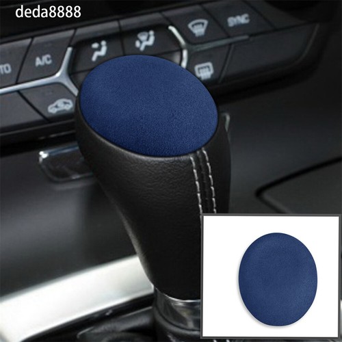 Suede blue inner - inner, shift