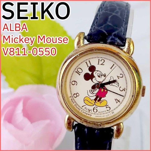 New battery included - ., seiko