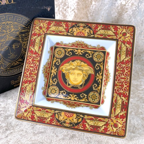 Versace cigar ashtray change - versace,