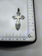 Antique Imperial Russian 84