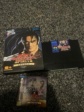 Samurai Spirits 2 - Neo Geo