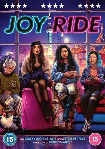 Joy ride dvd - dvd, ashley