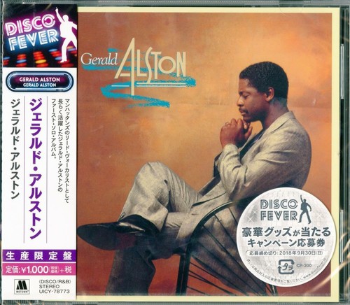 Gerald alston - alston,