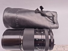 NEW Komura 200mm f/3.5 KMC Telephoto Lens Unused w/ Case & Caps
