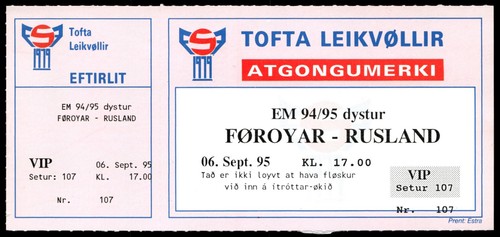 Ticket 1995 faroe islands - ticket,