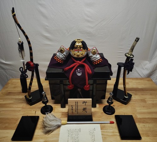 Vintage japanese kabuto - vintage,