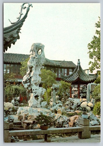 Classical chinese garden - classical,