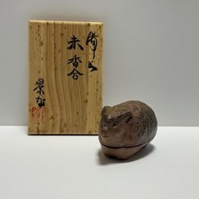 Japanese Tea ceremony Incense