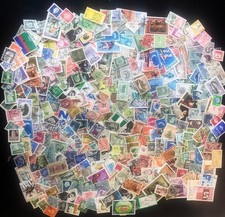 KILOWARE Stamps Off Paper