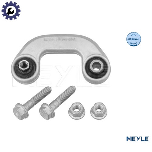 Linkcoupling rod stabiliser - rod,