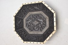 Antique Anglo-Indian Hand